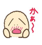ぽんこつ本舗（個別スタンプ：19）
