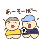 ぽんこつ本舗（個別スタンプ：24）
