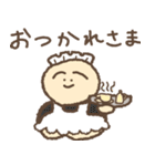 ぽんこつ本舗（個別スタンプ：26）