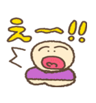 ぽんこつ本舗（個別スタンプ：29）