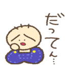 ぽんこつ本舗（個別スタンプ：30）