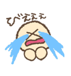 ぽんこつ本舗（個別スタンプ：38）