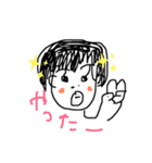 ともだちきゃんちゃん（個別スタンプ：1）