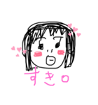 ともだちきゃんちゃん（個別スタンプ：2）