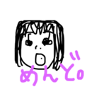 ともだちきゃんちゃん（個別スタンプ：3）