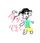 ともだちきゃんちゃん（個別スタンプ：4）