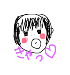 ともだちきゃんちゃん（個別スタンプ：8）