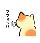 ニャンダフルキャット（個別スタンプ：40）