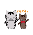ねこのれん＆よるのリアクションスタンプ（個別スタンプ：12）
