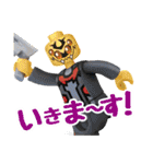 BIKKU（個別スタンプ：1）