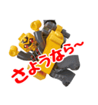 BIKKU（個別スタンプ：2）