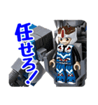 BIKKU（個別スタンプ：10）