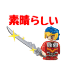 BIKKU（個別スタンプ：14）