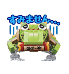 BIKKU（個別スタンプ：17）