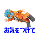 BIKKU（個別スタンプ：18）