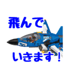 BIKKU（個別スタンプ：20）