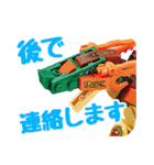 BIKKU（個別スタンプ：31）