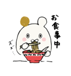 文教大学公式キャラクター「BUNKO」Vol.2（個別スタンプ：10）