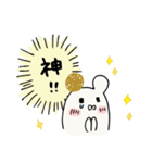 文教大学公式キャラクター「BUNKO」Vol.2（個別スタンプ：16）