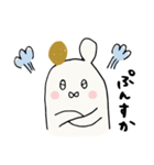 文教大学公式キャラクター「BUNKO」Vol.2（個別スタンプ：22）