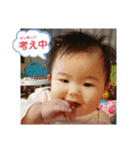 音羽ちゃん2（個別スタンプ：4）
