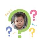 音羽ちゃん2（個別スタンプ：5）