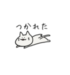 表情の変わらないねこ（個別スタンプ：3）