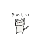 表情の変わらないねこ（個別スタンプ：6）