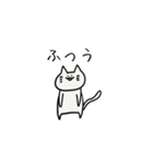 表情の変わらないねこ（個別スタンプ：7）