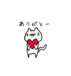 表情の変わらないねこ（個別スタンプ：10）