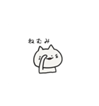 表情の変わらないねこ（個別スタンプ：13）