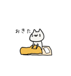 表情の変わらないねこ（個別スタンプ：15）