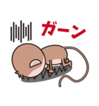 お猿のスタンプ（個別スタンプ：11）