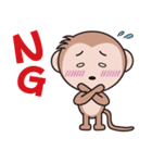 お猿のスタンプ（個別スタンプ：37）