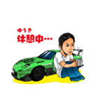 車好きのゆうき（個別スタンプ：32）