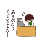 PROJECT Lead.（個別スタンプ：36）