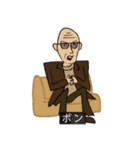 哲学者スタンプ（the debate version）（個別スタンプ：1）