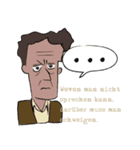 哲学者スタンプ（the debate version）（個別スタンプ：7）