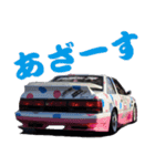 旧車 街道レーサーNO37（個別スタンプ：4）