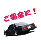 旧車 街道レーサーNO37（個別スタンプ：11）