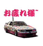 旧車 街道レーサーNO37（個別スタンプ：13）