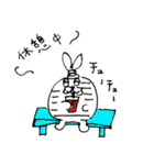 蘇れウサミイラライフ☆（個別スタンプ：9）