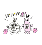 蘇れウサミイラライフ☆（個別スタンプ：11）