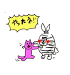 蘇れウサミイラライフ☆（個別スタンプ：21）