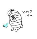 蘇れウサミイラライフ☆（個別スタンプ：22）