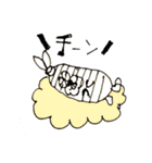 蘇れウサミイラライフ☆（個別スタンプ：23）