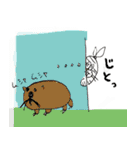 蘇れウサミイラライフ☆（個別スタンプ：25）