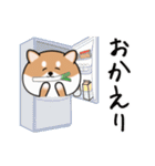 まる柴っちの夏（個別スタンプ：10）