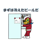 ヒーローみたいなやつ4（個別スタンプ：9）