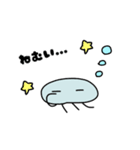 くらげ君とゆかいな海のなかま（個別スタンプ：1）